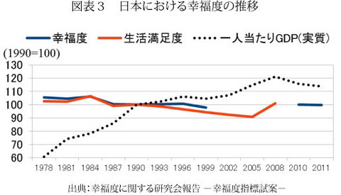 koufukudo03_ja-thumb-480x275.jpg