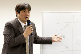 Shuichi Hirayama (Chair, GNH Institute)
