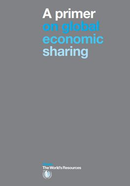 グローバルな「経済的分かち合い」についての入門レポート
