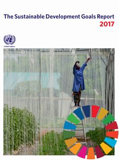 国連、「持続可能な開発目標(SDGs)報告2017」を発表：さらなる進捗が求められる