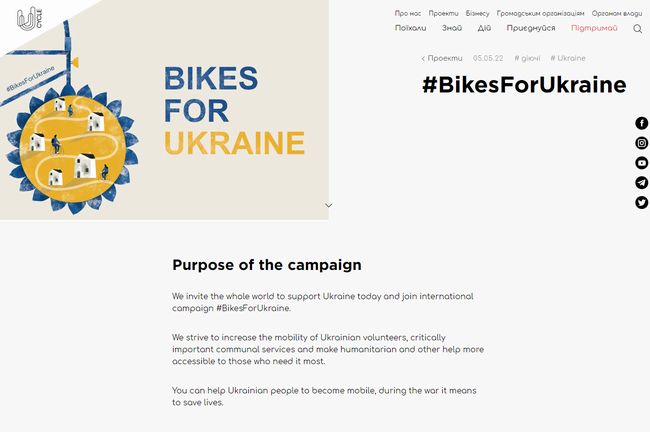 ウクライナに自転車を送ろう！　#BikesForUkraineキャンペーン