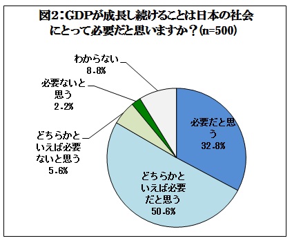 20141205-2-3.jpg