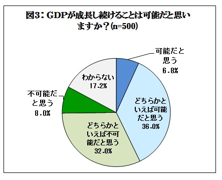 20141205-3-3.jpg