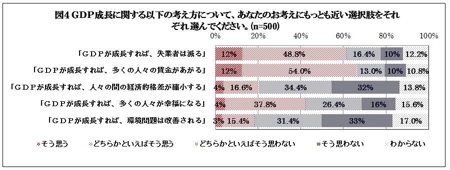 20141205-4.jpg