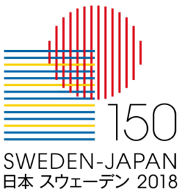 sweden logo-1.png